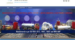 Desktop Screenshot of ammoniagas.com